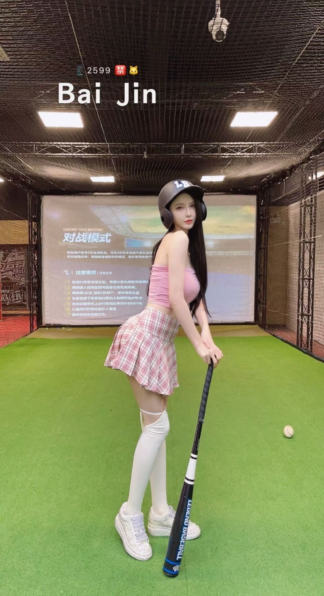 合肥热门足疗店养生会所地址及消费揭秘